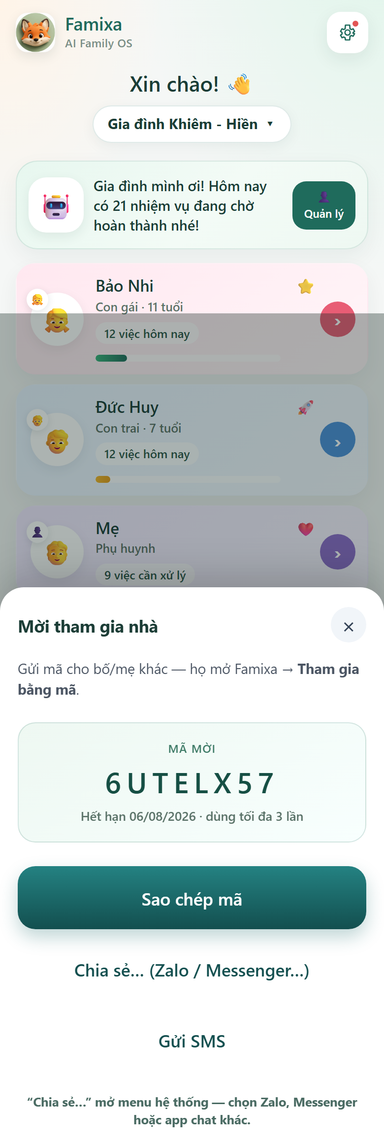 Sheet Mời tham gia nhà — mã mời và chia sẻ